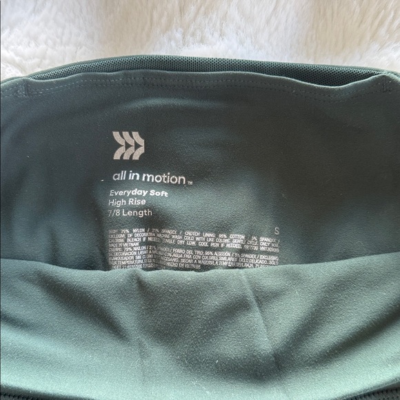 All in Motion | Workout Set - Picture 4 of 5